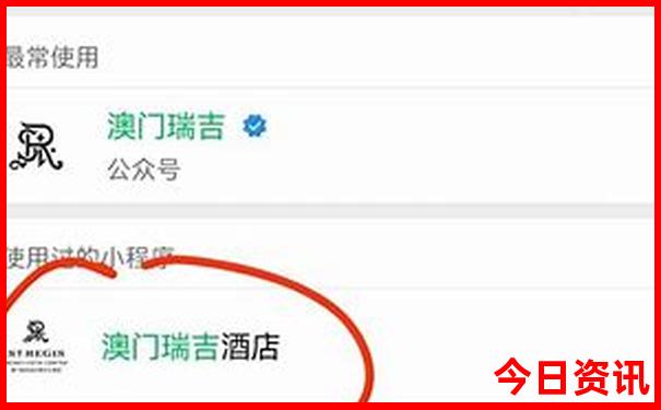 七月去什么地方旅游最舒适
